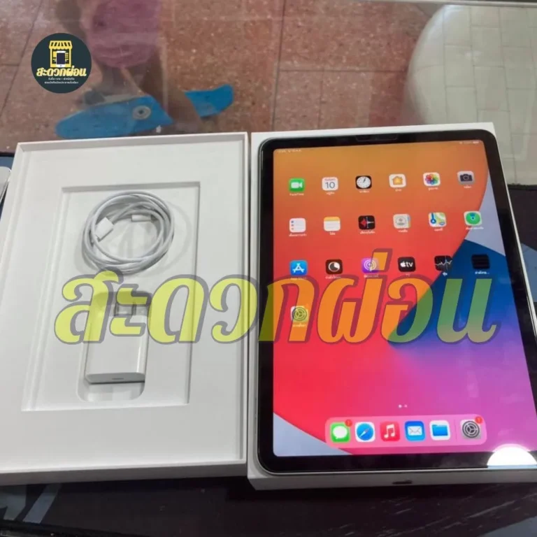 ฝาก-มือถือ-iphone